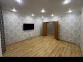 2-бөлмелі пәтер · 64.2 м² · 4/5 қабат, мкр. Зачаганск пгт, Монкеулы 79, бағасы: 23.5 млн ₸ в Уральске — фото 5