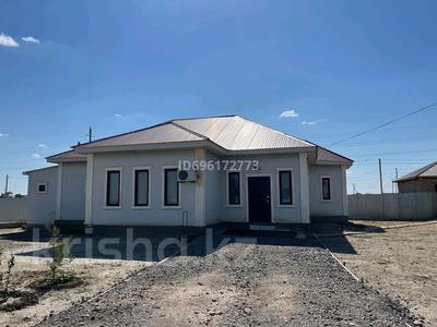 Отдельный дом · 4 комнаты · 151.3 м² · 8.32 сот., мкр Аксай-2, 22 ул 73 — 22/2 көше қиылысы за 26 млн 〒 в Атырау