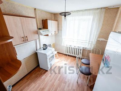 2-комнатная квартира, 50.5 м², 3/9 этаж, Богенбай Батыра 21 за 21 млн 〒 в Астане, Сарыарка р-н