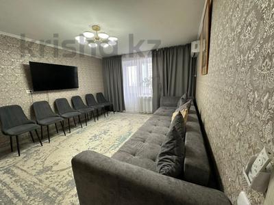 4-комнатная квартира · 75.6 м² · 5/6 этаж, урожайная 29 за 33 млн ₸ в Костанае
