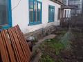 Часть дома · 2 комнаты · 40 м² · 2 сот., Киснеревых 18/3 — Около ЖК Табигат за 9 млн ₸ в Бурабае — фото 6