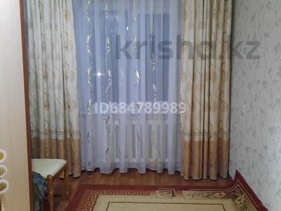 2-бөлмелі пәтер · 50 м² · 3/5 қабат, 3 мик 22, бағасы: 7 млн ₸ в Жанатасе