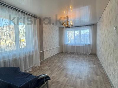 3-бөлмелі пәтер · 70 м² · 1/9 қабат, 27-шағынаудан, Язева 5, бағасы: 22 млн ₸ в Караганде, Казыбек би р-н