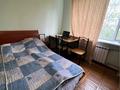 4-комнатная квартира, 110 м², 3/5 этаж, Жандосова за 60 млн 〒 в Алматы, Ауэзовский р-н — фото 6