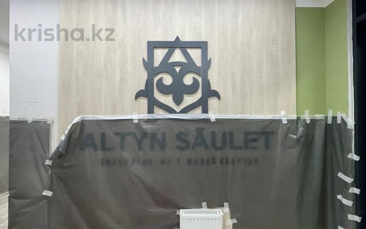 3-бөлмелі пәтер · 68.5 м² · 7/16 қабат, Е-429 14, бағасы: 33 млн 〒 в Астане, Нура р-н — фото 53