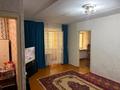 2-комнатная квартира · 42.8 м² · 2/4 этаж, Аль- фараби за 15.8 млн ₸ в Костанае — фото 2