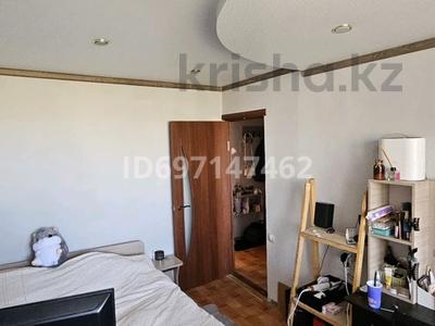 2-комнатная квартира · 48 м² · 5 этаж, Энергетика 97 — Магазин чинар за 8.5 млн 〒 в Экибастузе