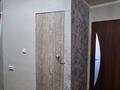 2-бөлмелі пәтер · 48 м² · 5 қабат, Энергетика 97 — Магазин чинар, бағасы: 8.5 млн ₸ в Экибастузе — фото 6