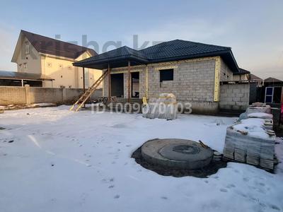 Участок · 6 соток, Ертаргын 16 — Жылкыбай, конечная 8-го автобуса за 43 млн 〒 в Туздыбастау (Калинино)