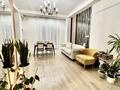 3-бөлмелі пәтер · 75 м² · 1/4 қабат, Ер Тостык 3к4, бағасы: 70 млн ₸ в Алматы, Наурызбайский р-н — фото 2