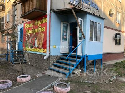 Магазины и бутики · 33 м² за 19.7 млн ₸ в Усть-Каменогорске