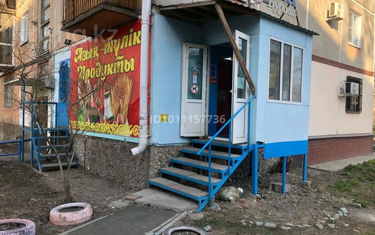 Магазины и бутики · 33 м² за 19.7 млн ₸ в Усть-Каменогорске — фото 6