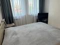 2-комнатная квартира · 50 м² · 4/16 этаж, Навои 208 за 47.5 млн ₸ в Алматы, Бостандыкский р-н — фото 4
