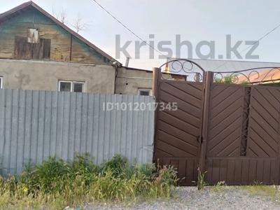 Жеке үй · 4 бөлме · 85 м² · 6 сот., Азизбекова 7 — Радом Улица Абая, бағасы: 10 млн 〒 в Таразе