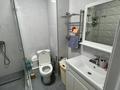 1-бөлмелі пәтер · 54 м² · 1/9 қабат, ул. Райымбек батыра — ЖК напротив Магнума, бағасы: 300 000 ₸ в  — фото 4