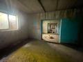 Свободное назначение · 272 м² за 36 млн ₸ в Алматы, Жетысуский р-н — фото 2