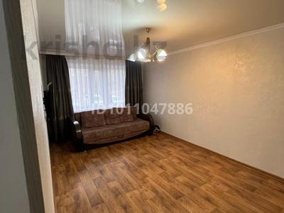 2-бөлмелі пәтер · 45 м² · 1/5 қабат, мкр Юго-Восток, Строителей 17 — Рынок Арай, бағасы: ~ 16.4 млн ₸ в Караганде, Казыбек би р-н