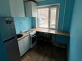 2-бөлмелі пәтер · 45 м² · 1/5 қабат, мкр Юго-Восток, Строителей 17 — Рынок Арай, бағасы: ~ 16.4 млн ₸ в Караганде, Казыбек би р-н — фото 7