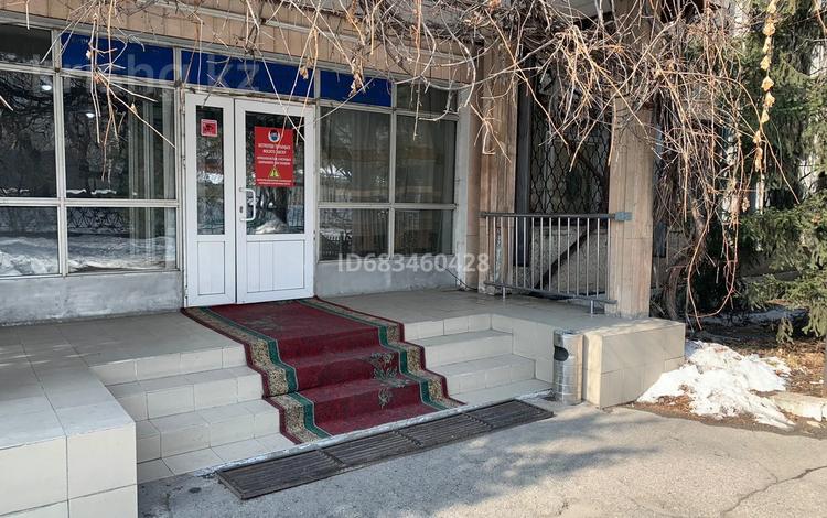 Свободное назначение • 1400 м² за 1.5 млн 〒 в Талгаре — фото 4