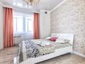 4-комнатная квартира · 130 м² · 19/24 этаж, Кабанбай барыра 48/5 — Орынбор за 40 000 ₸ в Астане, Есильский р-н — фото 2