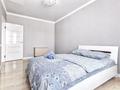 4-комнатная квартира · 130 м² · 19/24 этаж, Кабанбай барыра 48/5 — Орынбор за 40 000 ₸ в Астане, Есильский р-н — фото 6