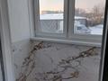 2-комнатная квартира · 49.4 м² · 1/5 этаж, Лермонтова 14 за 26 млн ₸ в 