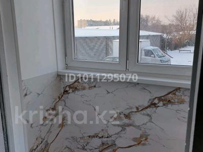 2-комнатная квартира · 49.4 м² · 1/5 этаж, Лермонтова 14 за 28 млн 〒 в 