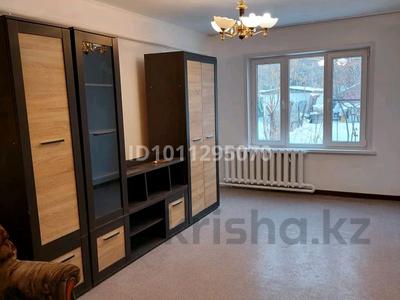2-комнатная квартира · 49.4 м² · 1/5 этаж, Лермонтова 14 за 22 млн ₸ в 