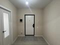 3-бөлмелі пәтер · 68.5 м² · 3/9 қабат, Е 511 40 — Горячая цена, бағасы: 40 млн ₸ в Астане, Есильский р-н — фото 18