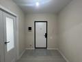 3-бөлмелі пәтер · 68.5 м² · 3/9 қабат, Е 511 40 — Горячая цена, бағасы: 40 млн ₸ в Астане, Есильский р-н — фото 19