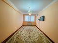 2-комнатная квартира, 62.5 м², 6/9 этаж, Абая Кунанбаева 23А за 20.5 млн 〒 в Атырау — фото 2