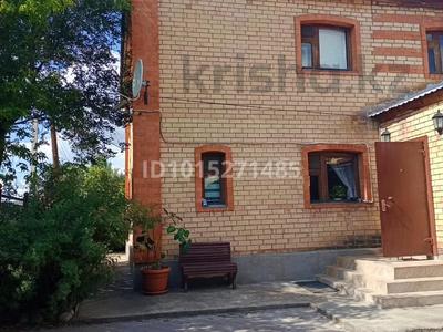 Отдельный дом · 5 комнат · 180 м² · 8 сот., Кашаган 22 — 5 поликлиника за 90 млн ₸ в Астане, Сарыарка р-н