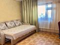 Отдельный дом · 5 комнат · 180 м² · 8 сот., Кашаган 22 — 5 поликлиника за 90 млн ₸ в Астане, Сарыарка р-н — фото 13