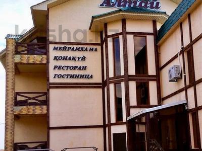 Бани, гостиницы и зоны отдыха · 1200 м² за 750 млн ₸ в 