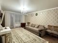 3-комнатная квартира · 82 м² · 1/5 этаж, Касымханова 16 за 37 млн ₸ в Костанае — фото 2