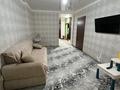 2-бөлмелі пәтер · 64 м² · 1/5 қабат, мкр Байтерек 33, бағасы: 17 млн ₸ в Таразе — фото 4