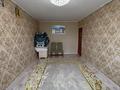 3-комнатная квартира · 66.3 м² · 9/9 этаж, Азнаурыз за 17.5 млн ₸ в Актобе — фото 5