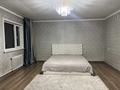 Отдельный дом · 5 комнат · 157.2 м² · 6 сот., Нурбаева 167 — Пересечение Бегалина. за 55 млн ₸ в Семее — фото 10