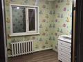 Отдельный дом · 5 комнат · 157.2 м² · 6 сот., Нурбаева 167 — Пересечение Бегалина. за 55 млн ₸ в Семее — фото 12