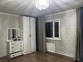 Отдельный дом · 5 комнат · 157.2 м² · 6 сот., Нурбаева 167 — Пересечение Бегалина. за 55 млн ₸ в Семее — фото 13