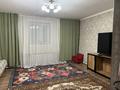 Отдельный дом · 5 комнат · 157.2 м² · 6 сот., Нурбаева 167 — Пересечение Бегалина. за 55 млн ₸ в Семее — фото 8