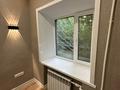3-комнатная квартира · 54 м² · 1/5 этаж, мкр Новый Город, Ермекова 47 за 25 млн ₸ в Караганде, Казыбек би р-н — фото 21