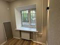 3-комнатная квартира · 54 м² · 1/5 этаж, мкр Новый Город, Ермекова 47 за 25 млн ₸ в Караганде, Казыбек би р-н — фото 22