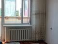 1-комнатная квартира · 32 м² · 5/5 этаж, Ғарышкерлер 10 за 9 млн ₸ в Жезказгане
