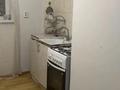 2-комнатная квартира · 56 м² · 3/9 этаж, мкр Нурсат 2 46 за 160 000 ₸ в Шымкенте, Каратауский р-н — фото 2