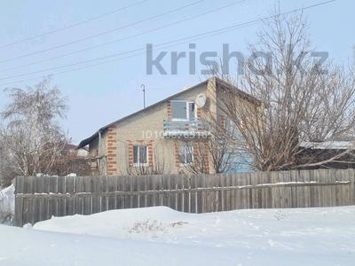 Отдельный дом · 4 комнаты · 126 м² · 12 сот., Молодежная 52 за 18.8 млн ₸ в Аркалыке