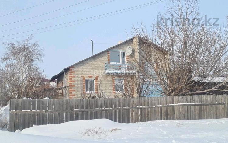 Отдельный дом · 4 комнаты · 126 м² · 12 сот., Молодежная 52 за 18.8 млн ₸ в Аркалыке — фото 2