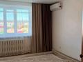 2-бөлмелі пәтер · 56 м² · 5/6 қабат, мкр Астана 20 — Төле би и тәуелсіздік, бағасы: 22 млн ₸ в Уральске — фото 2
