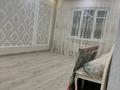 3-комнатная квартира · 68 м² · 4/5 этаж, мкр Каратау 43 — улица Т.Рыскулова за ~ 27 млн ₸ в Таразе — фото 25