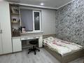 3-бөлмелі пәтер · 77.8 м² · 6/10 қабат, Ескі аэропорт ш/а., Самал 82 — Коняхина, бағасы: 40 млн ₸ в Уральске, мкр Старый Аэропорт — фото 11